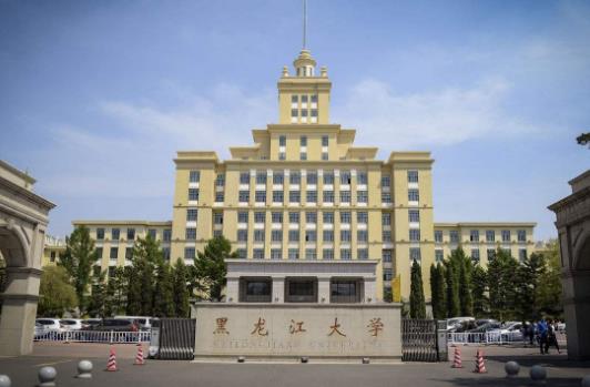 黑龍江.jpg