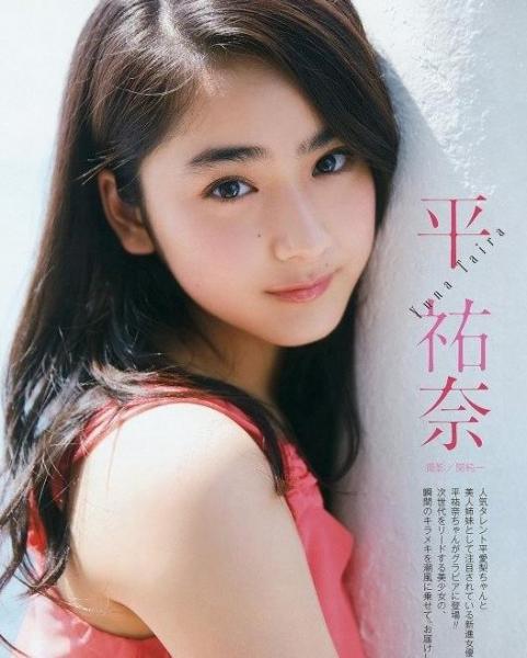 第10名:平佑奈.jpg