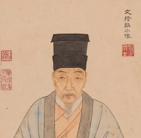 三、文征明.jpg