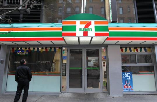 九、7-Eleven.jpg