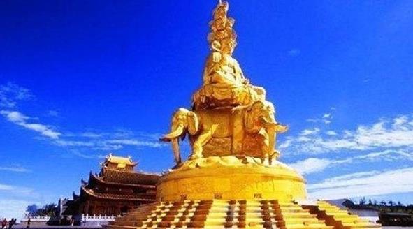 第八位:峨眉山金頂普賢像.jpg