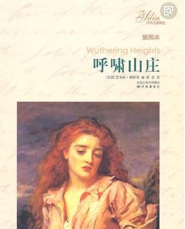 世界十大名著排行榜,一生必讀的書有哪些