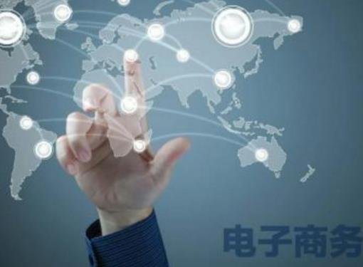 男生最吃香的十大專業排行榜,電子商務專業人才市場緊缺!