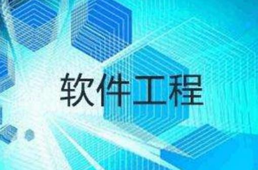 男生最吃香的十大專業排行榜,電子商務專業人才市場緊缺!
