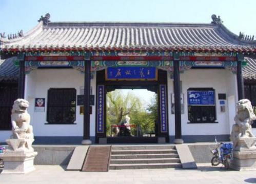 臨沂十大最好玩的地方排行榜,竹泉村最值得一去,地下大峽谷第二