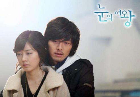 韓國十大悲劇電視劇排行榜,《玻璃鞋》是最童話的悲劇