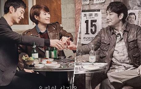 韓國十大燒腦懸疑劇排行榜,《奧羅拉公主》堪稱經典