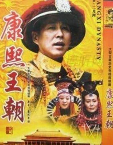 中國十部最經(jīng)典電視劇排行榜,《我愛我家》令人回味