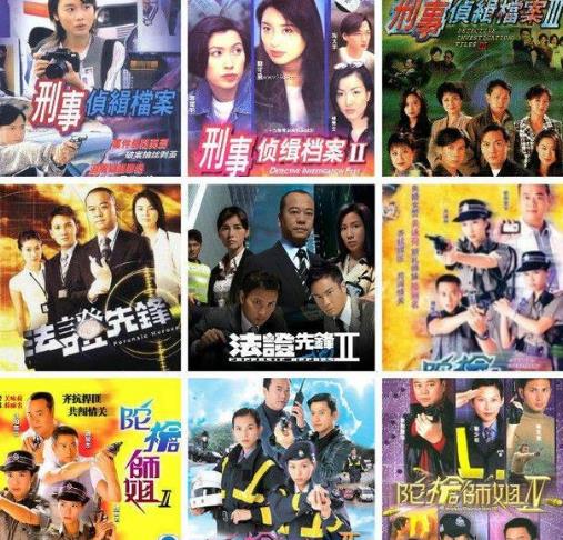 TVB十大經典電視劇排名,《大時代》最受歡迎,《天與地》第二