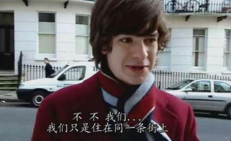 英國最經典的十大校園劇排行榜,《SKINS》、《倫敦女孩》上榜