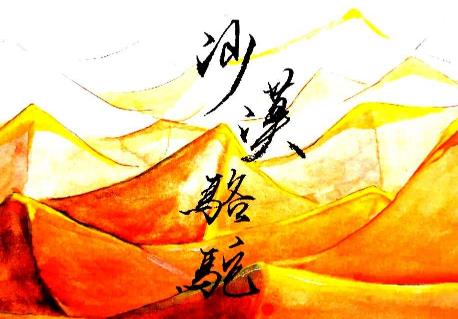 2019年抖音最火的十首歌曲排行榜,《生僻字》、《一曲相思》超火