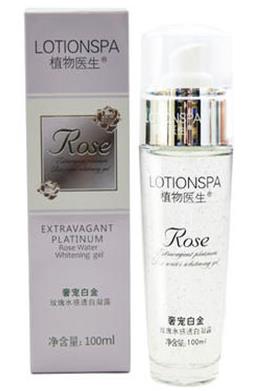 40歲的干性皮膚護(hù)膚品排名,迪蕾煥顏活膚乳液質(zhì)感很高級