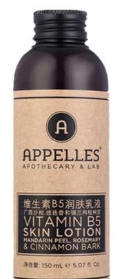 澳洲十大補(bǔ)水護(hù)膚品排名,HOLA赫拉海藻補(bǔ)水保濕面膜貼保濕修復(fù)