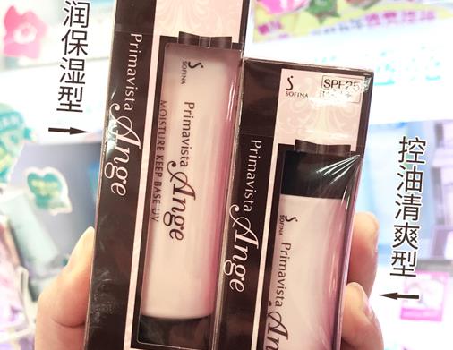 臺灣必買十大單品彩妝排名,Solone眼影、mkup素顏霜都很好