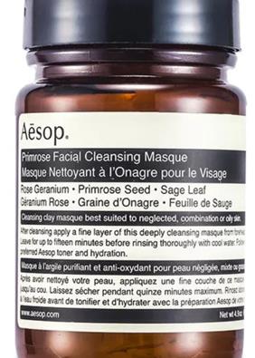 澳洲十大補(bǔ)水護(hù)膚品排名,HOLA赫拉海藻補(bǔ)水保濕面膜貼保濕修復(fù)