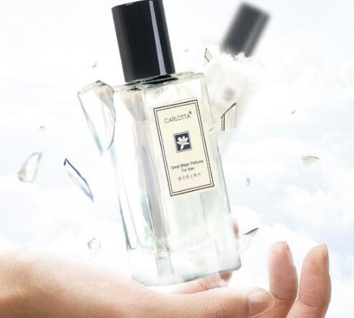 男生10大清新淡雅香水排名,希汀風度古龍男士香水留香很好