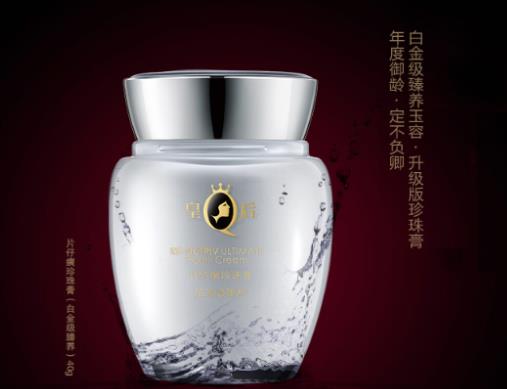 國產頂級護膚品排名,雙妹玉容尊享套裝玉容液保濕能力很強