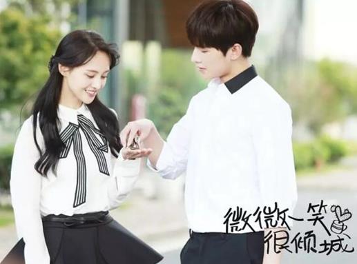 高顏值校園青春偶像劇排名,《微微一笑很傾城》陣容很強大