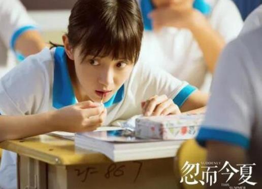 高顏值校園青春偶像劇排名,《微微一笑很傾城》陣容很強大