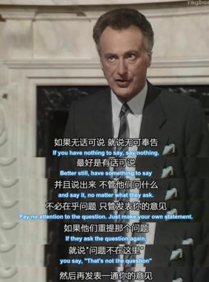 9.5分以上的英劇排名,糟糕歷史、紳士聯(lián)盟粉絲很多