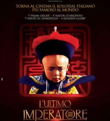 世界十大歷史電影排名,賓虛、巴頓將軍帶你領略歷史的魅力