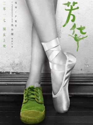 世界十大歷史電影排名,賓虛、巴頓將軍帶你領略歷史的魅力