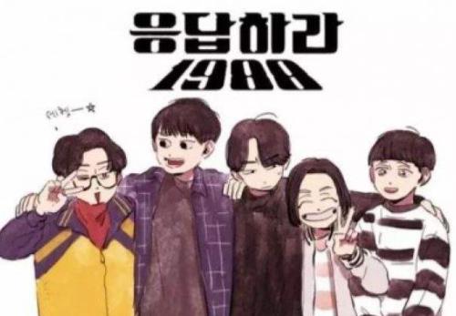 豆瓣評分9.0以上韓劇排名,請回答1988、W兩個世界很好看