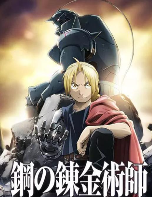 9.5分以上的動畫排名,星際牛仔、攻殼機動隊全程都很嗨