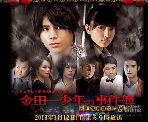 十大高分偵探電影排名,東方快車謀殺案、十個小黑人都不錯