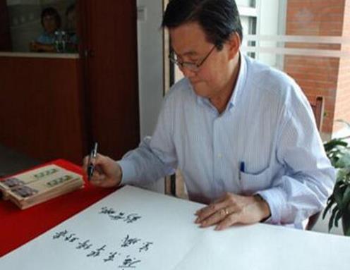 印尼十大富豪排名,黃惠忠、黃惠祥資產(chǎn)都上百億