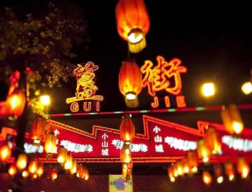 北京十大吃貨必去地點排名,王府井美食街、南鑼鼓巷最負盛名