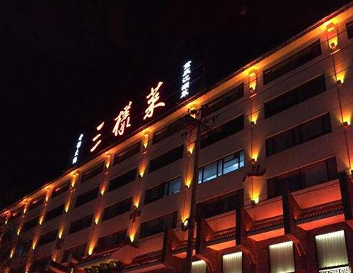 北京十大吃貨必去地點排名,王府井美食街、南鑼鼓巷最負盛名