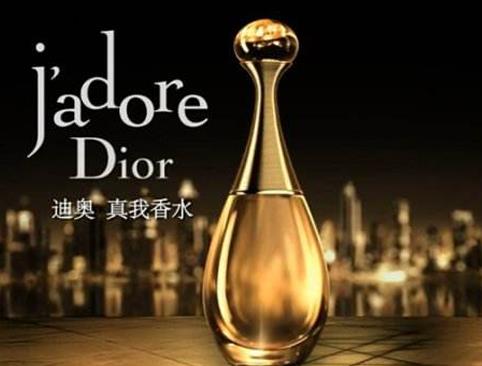 十大留香持久的香水排名,蘭蔻奇跡香水、CK ONE留香很久