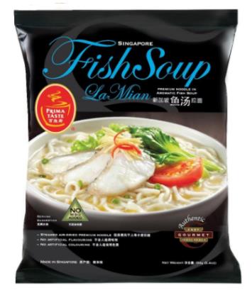 世界十大最好吃的方便面,出前一丁雞蓉面湯底濃郁可口