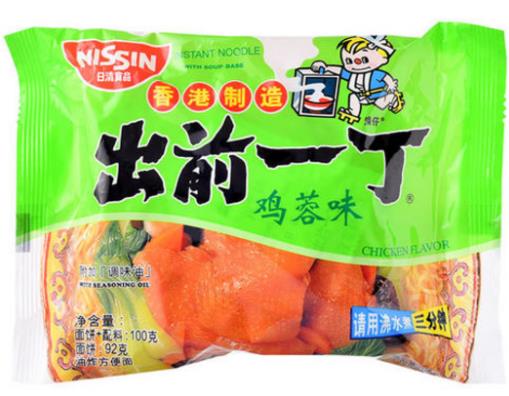 世界十大最好吃的方便面,出前一丁雞蓉面湯底濃郁可口