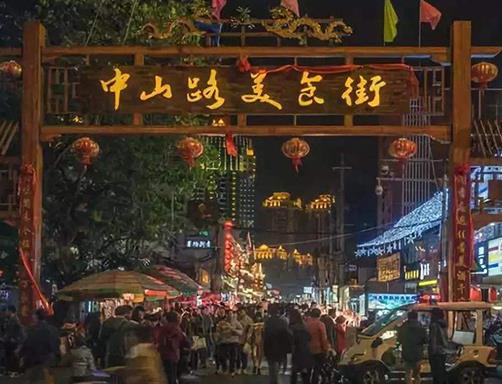 南寧四大美食街排名,中山路美食街、建政路小吃街不得錯(cuò)過