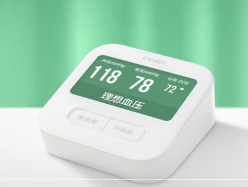 家用血壓計(jì)排行,魚躍電子血壓計(jì)YE680B自帶語音播報(bào)