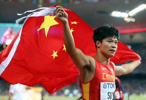 百度沸點(diǎn)2019十大年度人物,屠呦呦被稱為20世紀(jì)最偉大科學(xué)家之一