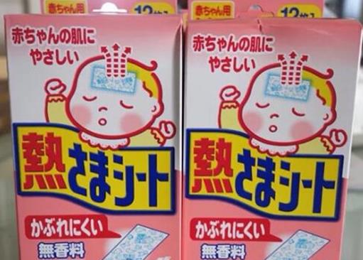 香港十大小孩必備藥排名,衍生七星茶針對小孩睡眠質(zhì)量不好