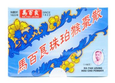 香港十大小孩必備藥排名,衍生七星茶針對小孩睡眠質(zhì)量不好