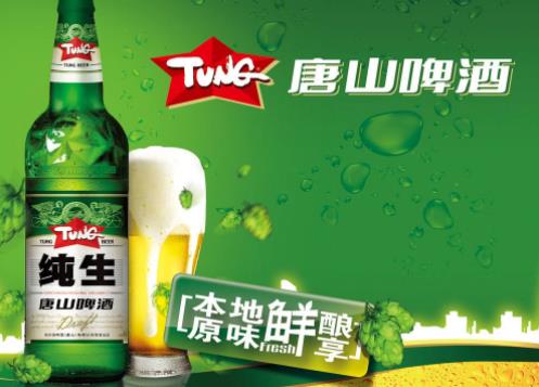 唐山十大名小吃,蜂蜜麻糖甜而不膩,棋子燒餅很有名