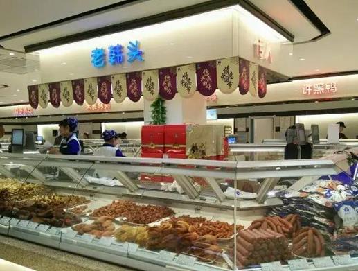 長春十大老字號(hào)飯店,鼎豐真糕點(diǎn)種類多,回寶珍的餃子有名