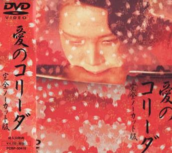 全球十大重口味電影排名,十三駭人游戲、獨裁者未滿十八歲禁看