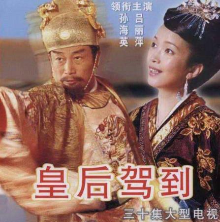 好看的中國古代歷史劇,《兵圣》《北方有佳人》百看不厭