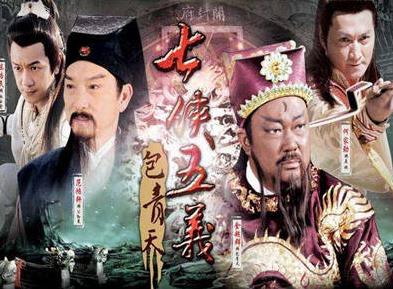 好看的中國古代歷史劇,《兵圣》《北方有佳人》百看不厭