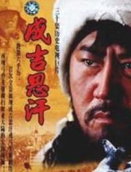 好看的中國古代歷史劇,《兵圣》《北方有佳人》百看不厭