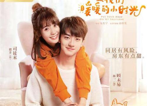 2019豆瓣高分電視排行,我們與惡的距離、大江大河都是年度巨作