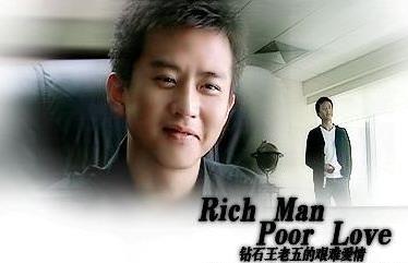 十大行業(yè)最盛產鉆石王老五 鉆石王老五的8大特點