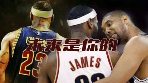 NBA歷史共9次總決賽4:0橫掃記錄排行榜 勇士場均凈勝15分創紀錄