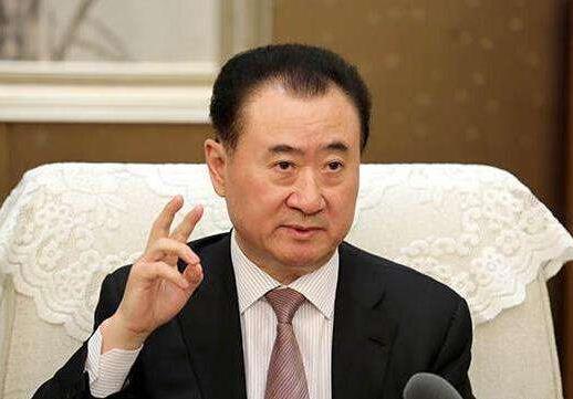 2018北京市十大富豪排行榜 北京市最有錢的富豪王健林身家千億